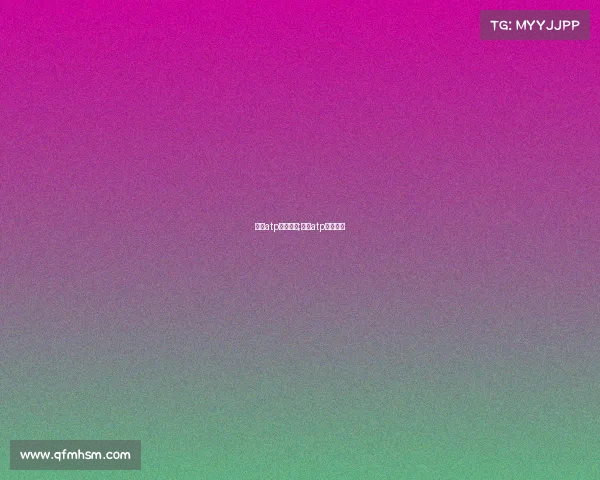 网球atp赛事级别;网球atp积分排名